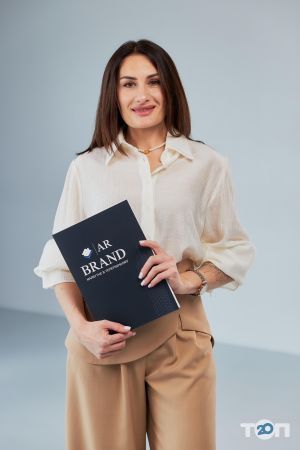 AR BRAND, агентство недвижимости