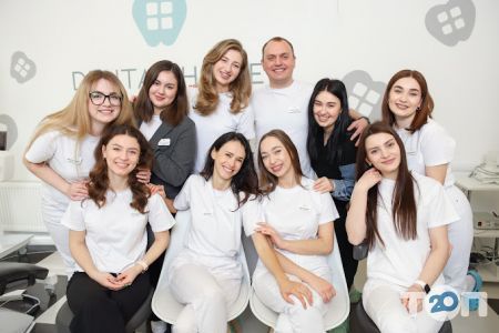 Dental Home, семейная стоматология
