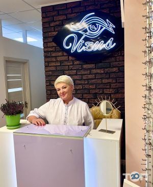 Vizus, оптика Натальи Басалюк