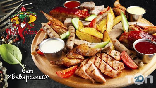 Chili pizza, сеть пиццерий