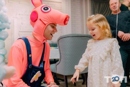 Доставка Счастья, агентство праздников