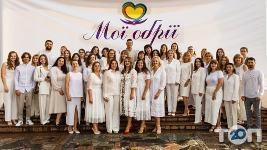 Мої обрії, Хмельницкий частный лицей