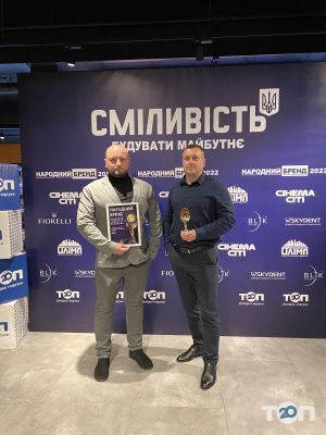 КСК, магазин кондиционеров и систем климата