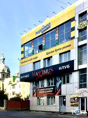 Happiness, семейное клуб-кафе