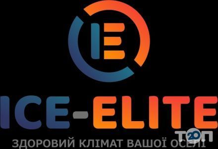Ice-Elite, студия климата