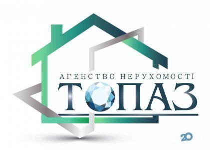 Топаз, агентство недвижимости