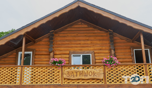 Затишок, комплекс отдыха