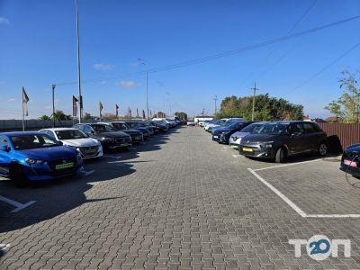 Vin-Car, автодилер