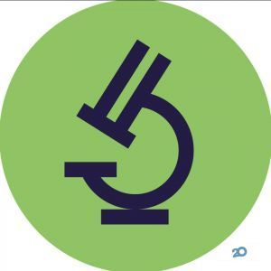 Csd Lab, лаборатория