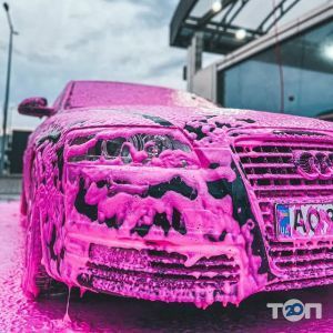 ОТТО, сеть автомоек самообслуживания 24/7