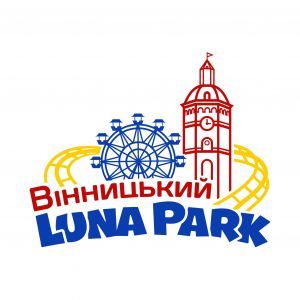 Винницкий луна парк