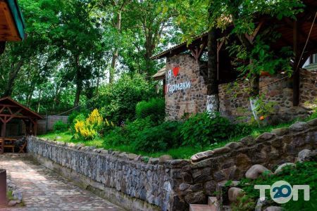 Семейное гнездо, гостеприимная усадьба