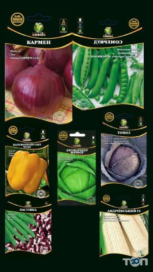 Дт мир семян, сеть магазинов зеленый мир