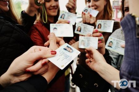 Меркурий, автошкола