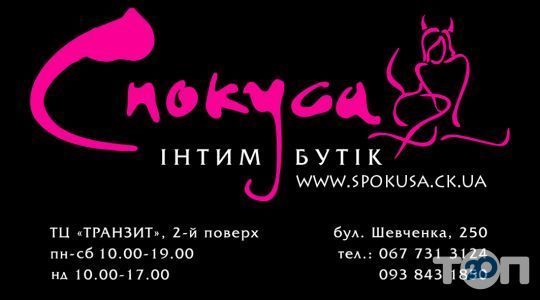 Порно сары беттер Әйелдерге жыныстық қатынастың пайдасы