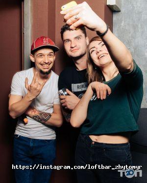 Loft bar Hookah, кальянная