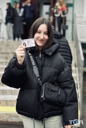 Меркурий, автошкола