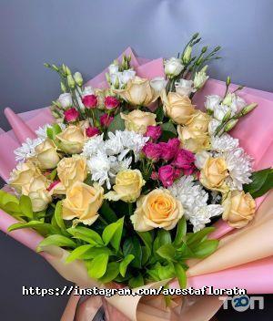 Авеста Флора, цветочная студия