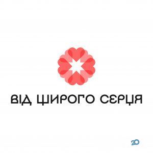 От всего сердца, производитель вышиванок для всей семьи