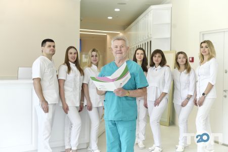 Клиника профессора Стефана Хмиля, медицинский центр