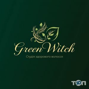 Green Witch, студия здоровых волос