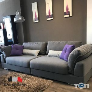 Три дивани, мебельный салон