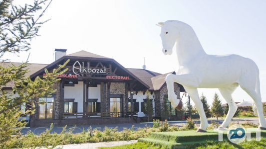 Караганда отдых Караганда отдых