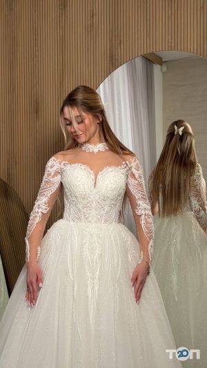 Priznanie, свадебный салон