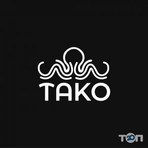 ТАКО, ресторан