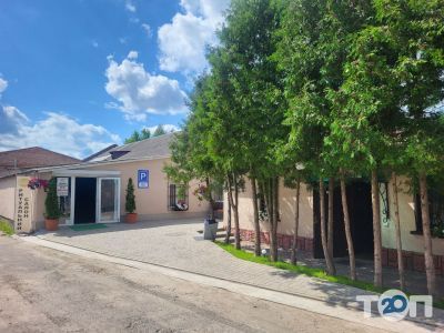 Обряд, ритуальный сервис