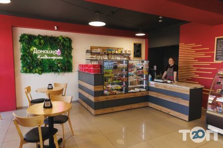 Домашняя кондитерская Ликерія