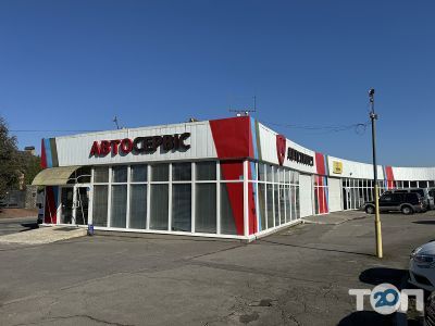 АВТОТИТУЛ СТО, автосервис и магазин автозапчастей