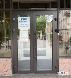 Центр правовой помощи, юридическая компания