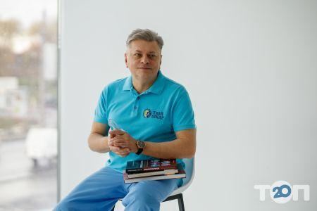 Твій лікар, медицинская клиника