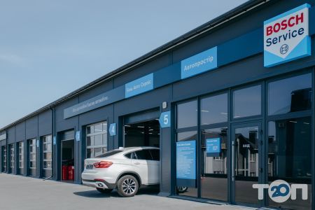 Бош Сервис Автопространство, диагностика и ремонт автомобилей