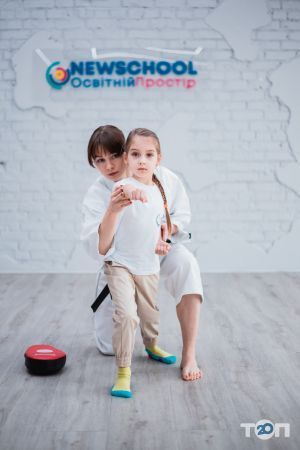 Простір, гимназия