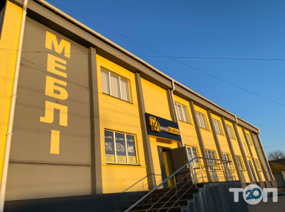 MebliRoMax, магазин мебели
