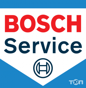 Бош Сервис Автопространство, диагностика и ремонт автомобилей