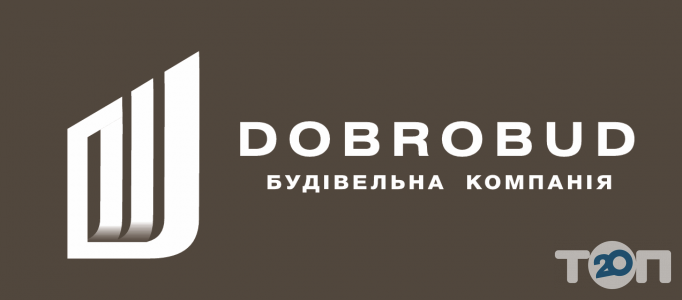 Добробуд, жилой комплекс