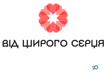 От всего сердца, производитель вышиванок для всей семьи