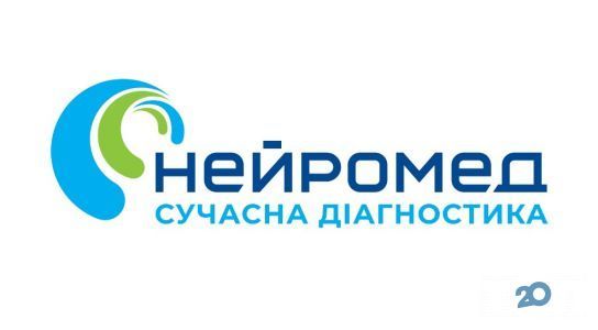 Нейромед, центр МРТ и неврологии