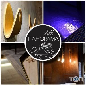 Панорама Hill, отдыхательний комплекс