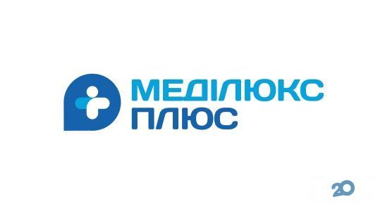 Медилюкс-Плюс, диагностический центр