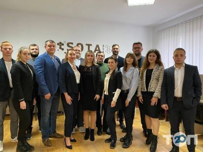 СОТА холдинг, юридическая компания