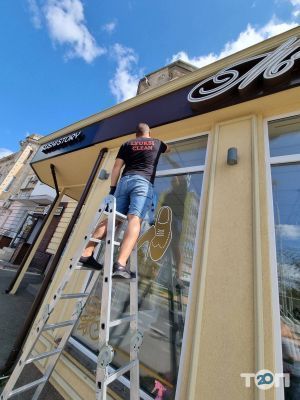 Lyuksi Clean, клининговый сервис