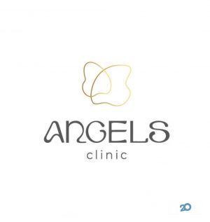 Angels clinic, клиника