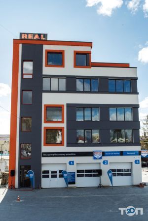 Бош Сервис Автодром, автосервис, детейлинг центр