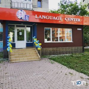 Enjoy, курсы иностранных языков и бюро переводов