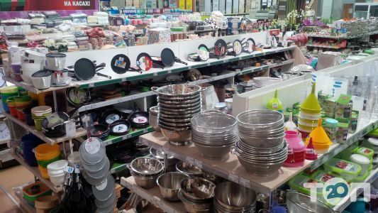 Эпицентр К, строительно-хозяйственный гипермаркет