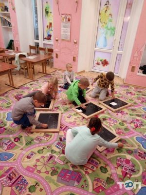 Гармония Детства, центр раннего развития ребенка